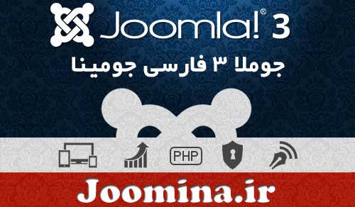 بنر جوملا 3